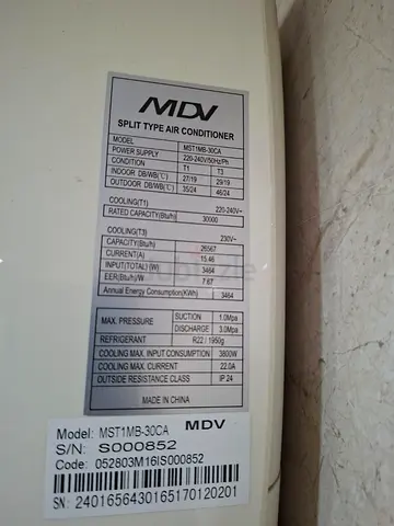 MDV Split Type Air Conditioner Outdoor Unit (MST1MB-30CA) - Good Condition