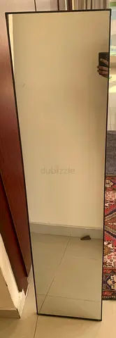 Full-Length Dressing Mirror