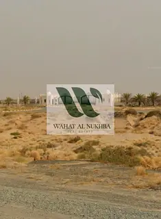 🏡 Residential Land for Sale in Sharjah – Al Matraq Area