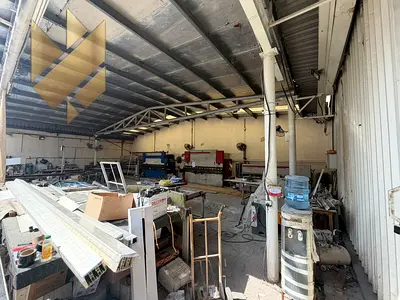 Industrial Site Ind 13 Ready For Operation Use