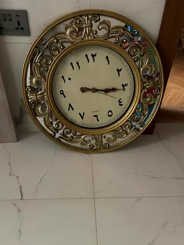 Decorative Wall Clock with Arabic Numerals - Gold Ornate Frame