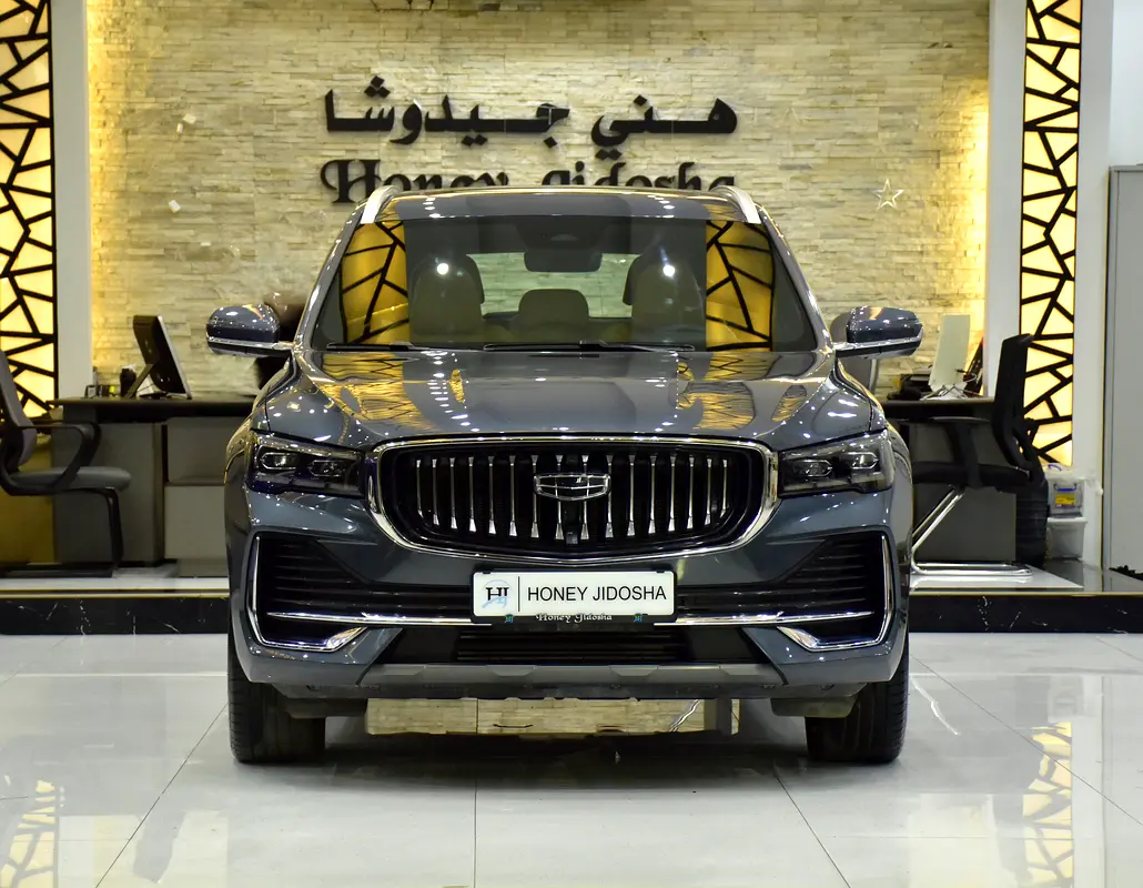 Geely Monjaro 2025 — photo 1 of 19