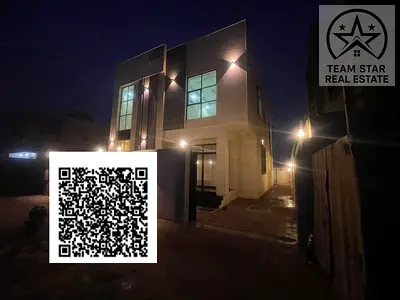 فيلا للإيجار بالحليوا2 المواصفات: - 5 غرف نوم ماستر - مجلس - صالة - مطبخ كبير - غرفة خادمة - بركن خارجي مظلل - قريبة جدا من جميع الخدمات