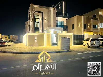 فيلا كورنر مودرن فاخرة للبيع في عجمان | تصميم عصري راقٍ في الحليو 2 | شاملة رسوم التسجيل والتملك