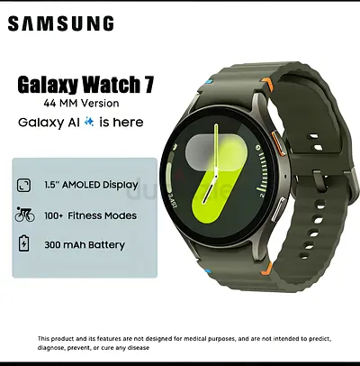 Samsung galaxy watch 7 44mm