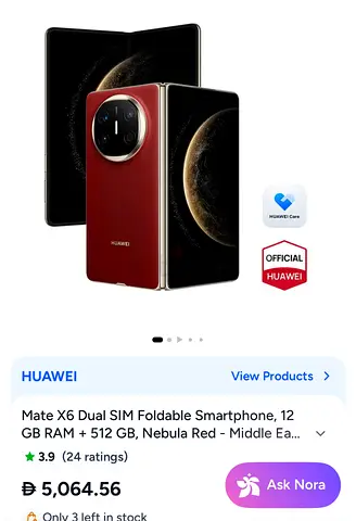Huawei Mate X6 Dual SIM Foldable Smartphone - 12GB RAM, 512GB, Nebula Red