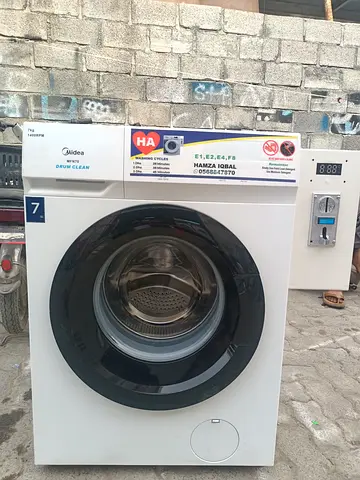 Front Load Commercial Washing Machine (7kg) - Working Condition