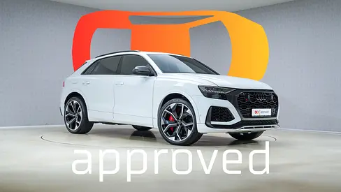 UAEs Very Best Example | AED 5,162 Per Month | Maxton Design RSQ8 Carbon