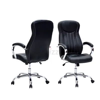 New Leather Office Chair