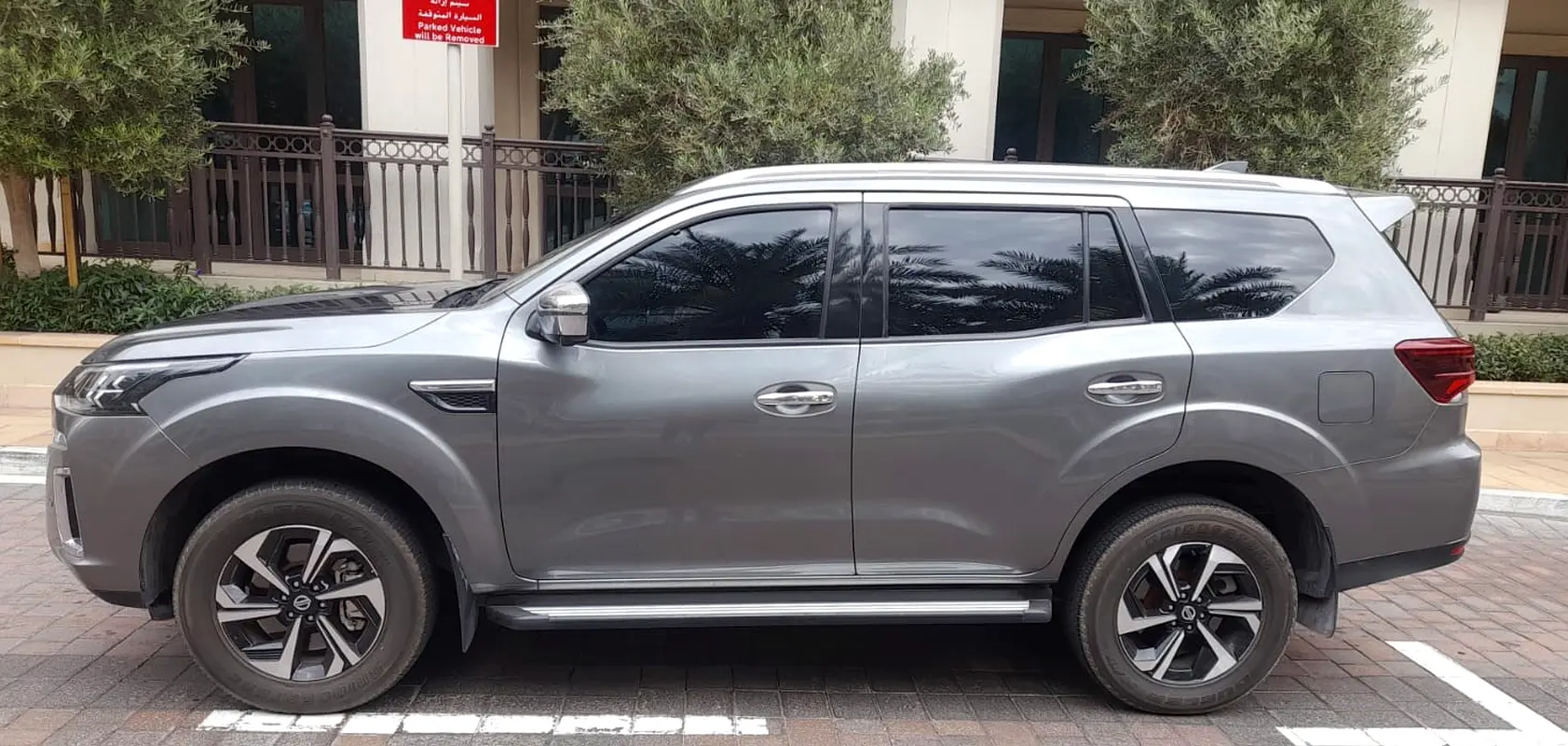 Nissan Xterra 2023 — photo 1 of 5