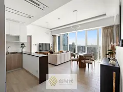 High Floor | Open View | New Property