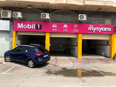 Car Wash and Car Care Running Business For Sale