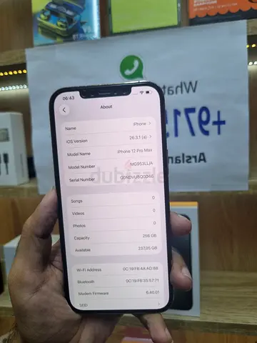 Mobile