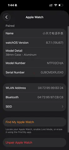 Apple Watch Series (38mm Aluminum) - Paired, watchOS 8.7.1