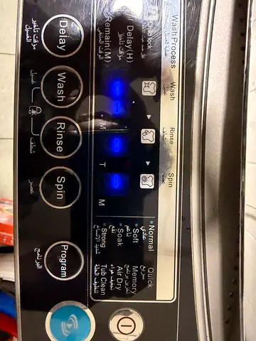 Super general Washing Machine - Working Control Panel, Good Condition