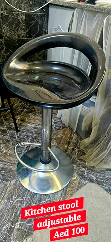 Adjustable Black Kitchen Bar Stool with Footrest