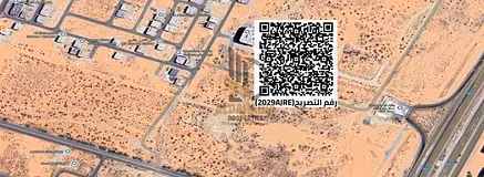 🏢✨ Prime Corner Investment Land – Al Alia, Ajman ✨🏢
