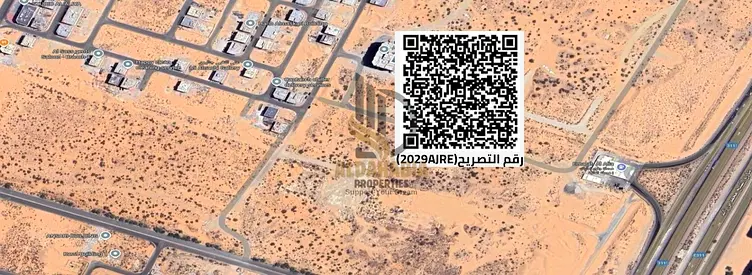 🏢✨ فرصة استثمارية زاوية مميزة في العالية – عجمان ✨🏢