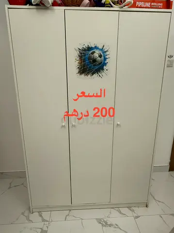 White 3-Door Wardrobe / Armoire - Good Condition, 200 AED