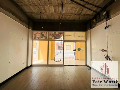 🏢 AFFORDABLE SHOP FOR RENT IN FRANCE CLUSTER – R04 | 366 SQFT | GREAT BUSINESS OPPORTUNITY 🏢