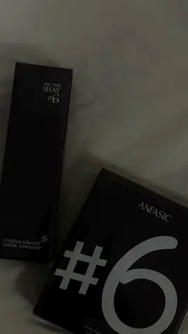 Anfasic Dokhoon One Time Shay #6 - Perfume/Fragrance Box