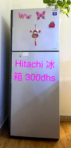 Hitachi 2-door Refrigerator - Good Working Condition