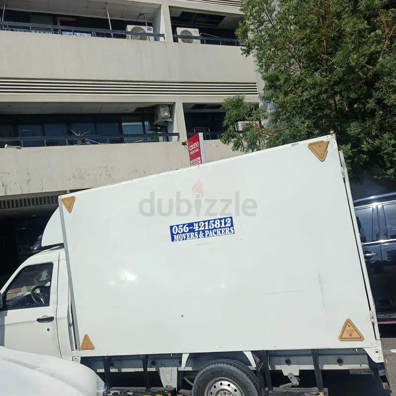 DPV_View_Image_1