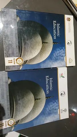 Islamic booksgrade 11 cbse aed 80