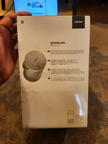 Bose SoundLink Revolve+ II Bluetooth Speaker