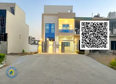 Al-Haliou 2 Modern Villa with 4 Rooms ,Roof, including registration fees, electricity, water, and air conditioning