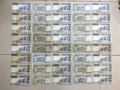 40 VINTAGE 1980s IRAN 500 RIALS BANKNOTES