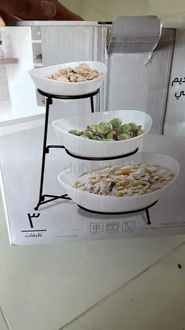 3 tiered salad bowls