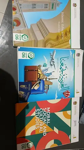 Cbse ministry  arabic ,islamic and uaesst books grade6 aed 125