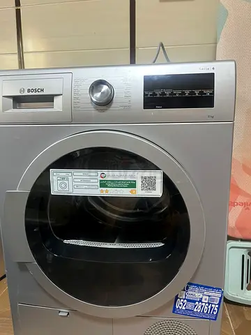 Bosch Series 6 Condenser Dryer - 9 kg, Silver