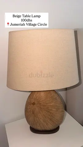 Beige table lamb from Homecentre