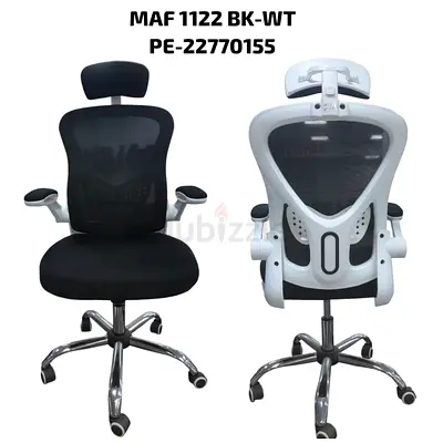 Brand New Ergonomic Mesh Office Chair For Sale
