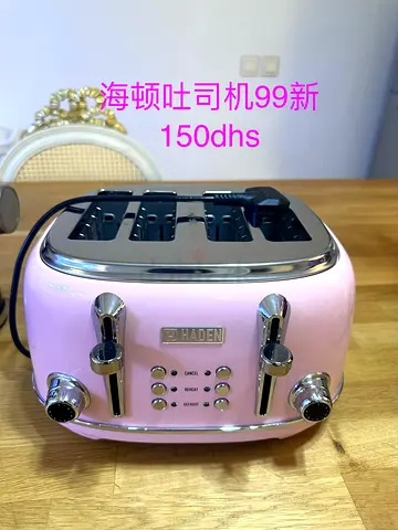 Pink Haden 4-Slice Toaster like new