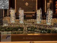 A Rare Real Estate Offering in Ajman – Curated for Select Investors This Eid