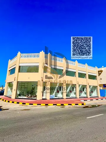 🏢 مبنى تجاري للبيع في ليوارة 1 – عجمان