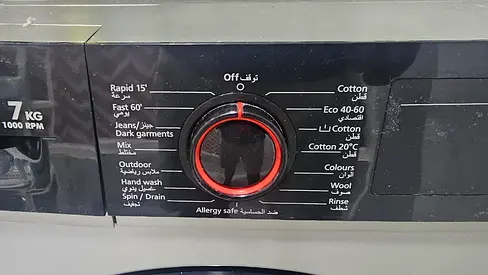 Hoover Front Load Washing Machine, 7 kg, 1000 RPM, Silver