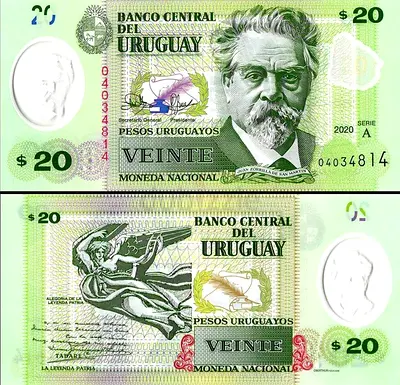 Banknote Uruguay
