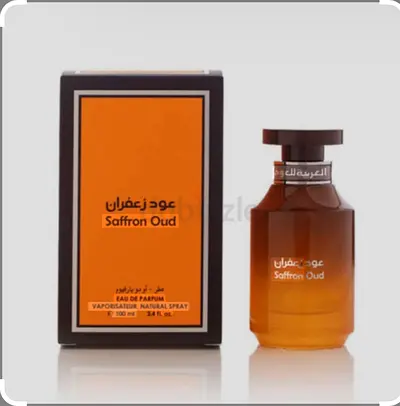 Parfum collection(3) by AED 400