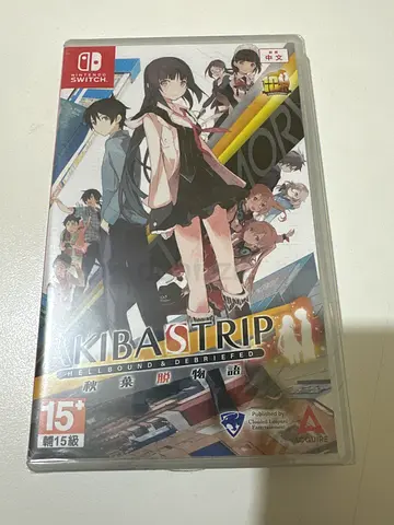 Akibas trip sealed for switch