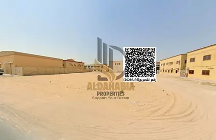 🏭✨ Industrial Land for Sale in Ajman ✨🏭