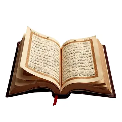 Affordable Online Quran classes with best female teacher for kids or yourself
