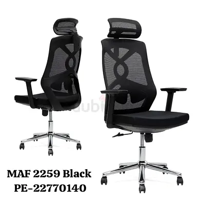 Brand New Ergonomic Mesh Office Chair For Sale