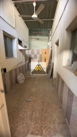 AlBostan - Ajman