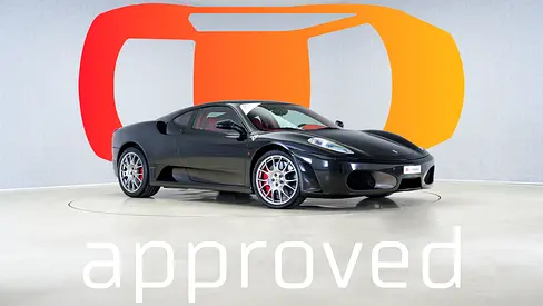 UAEs Very Best Example | F430 Coupe | Fully Prepared | GCC