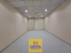 540 sqft Small Mezzanine Floor Available in Al Quoz