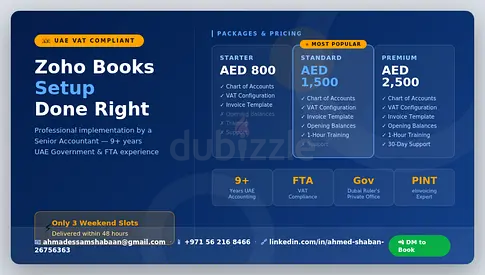 Accounting Services
